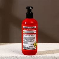 Подарочный набор косметики &laquo;На всякий пожарный случай&raquo;, гель для душа 300 мл и мочалка для тела, HARD LINE