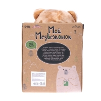 Мягкая игрушка «Мишка Лаппи», 23 см, в шарфике Мягкая игрушка «Мишка Лаппи», 23 см, в шарфике