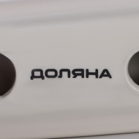 Салфетница Доляна &laquo;Зайка&raquo;,9,5&times;7&times;4,3 см