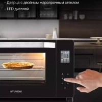 Мини-печь MIO-HY082 38л. 2000Вт черный