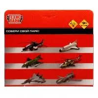 Модель металл. "Авиалайнер", 22 см, свет-звук, инерц., подв. детали 1706C158-R (36)