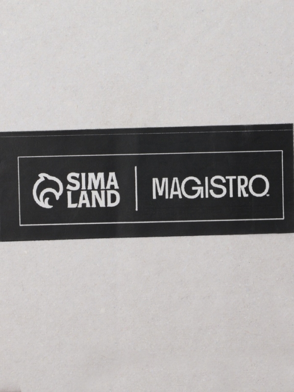 Набор стаканов "Грани" 450 мл 2 шт  8,5х9 см