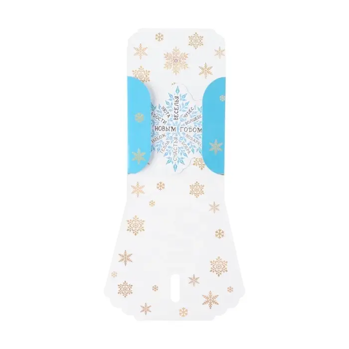 Открытка &laquo;Счастливая карта волшебного Нового Года!&raquo; тиснение, 11.5&times;22 см