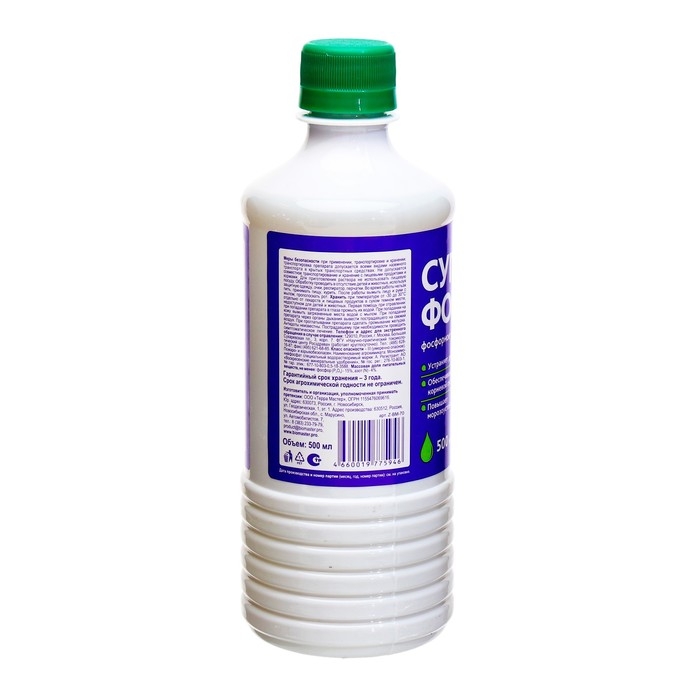 Суперфосфат гель Суперфосфат гель "БиоМастер" минеральное удобрение, 500 мл