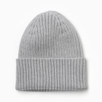 Шапочка детская, цвет серый-меланж, р-р 54-56 (7 лет)