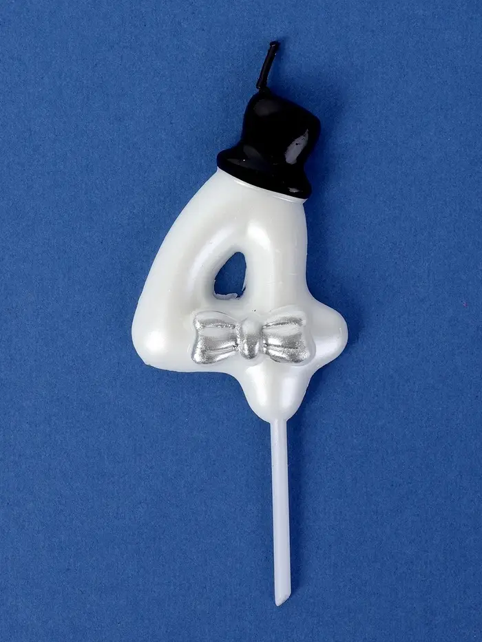 Свеча для торта &laquo;Джентельмен&raquo;, цифра 4, белая