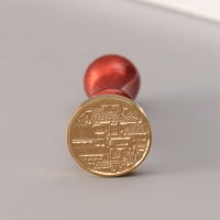 Сургучный набор "Старый город" печать, ручка, сургуч 12,5х10х3,6 см Сургучный набор "Старый город" печать, ручка, сургуч 12,5х10х3,6 см