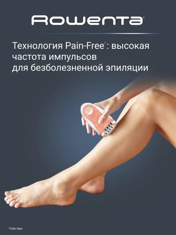 Эпилятор для удаления волос Soft Sensation EP5720F1, белый