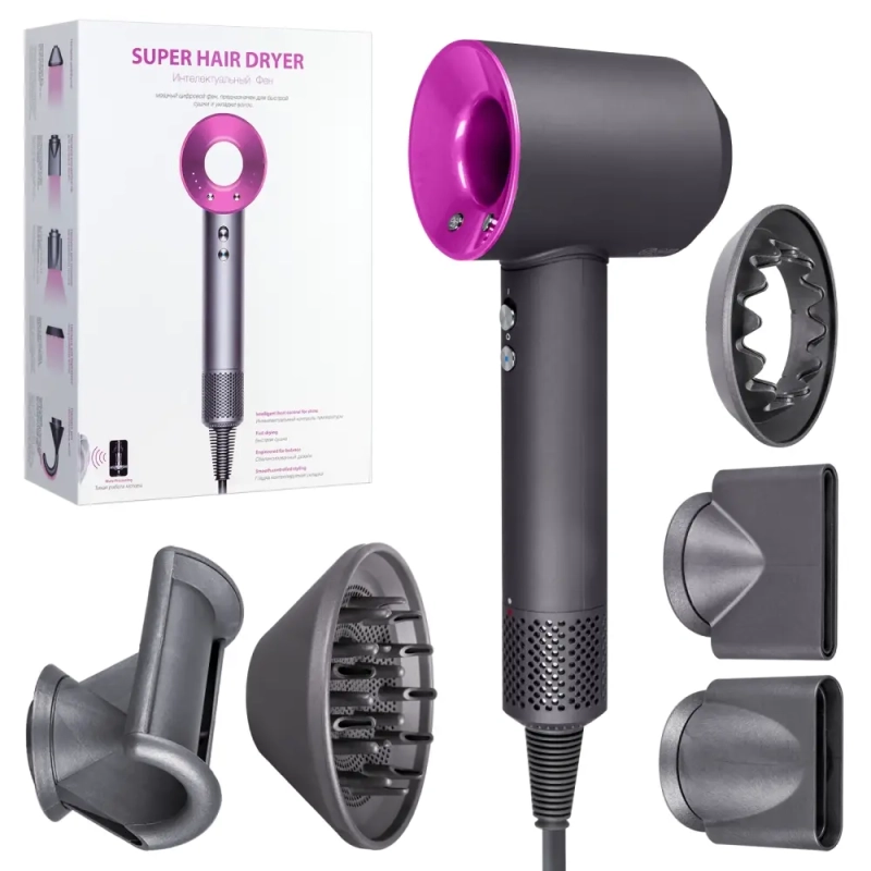 Набор фен SUPER HAIR DRYER Серый с розовым
