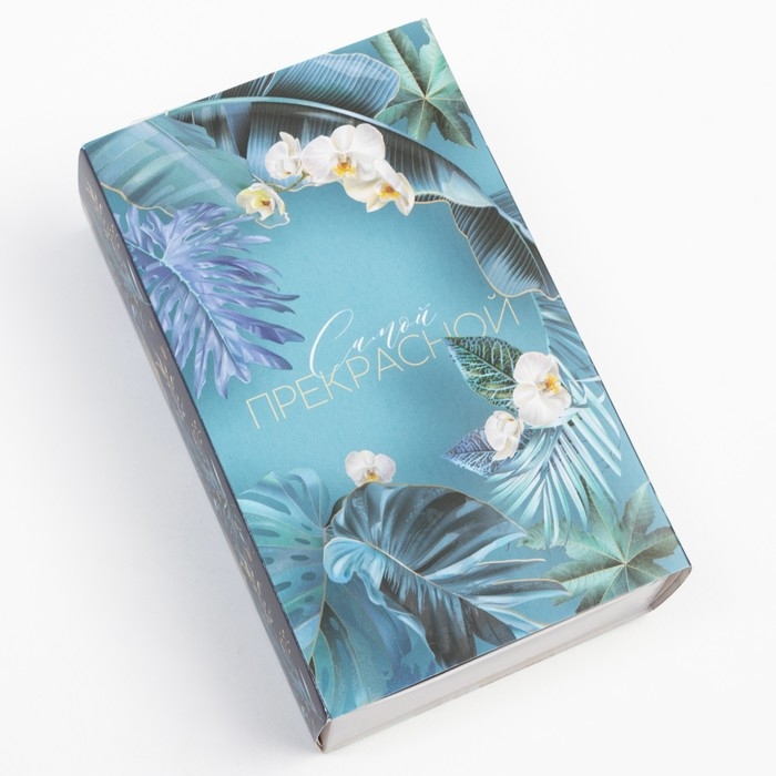 Набор женских носков KAFTAN "Самой прекрасной&ldquo; 2 пары, размер 36-39 (23-25 см)