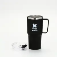 Термокружка "Стань бодрее", 500мл, черная