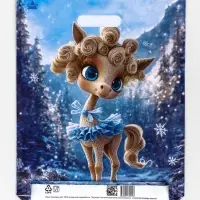 Пакет "Лола", полиэтиленовый с вырубной ручкой, 40 х 31 см, 60 мкм