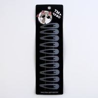 Заколки для волос детские «Ты чудо», 10 шт., 5 х 1 см Заколки для волос детские «Ты чудо», 10 шт., 5 х 1 см