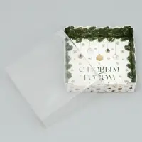 Коробка для макарун &laquo;С Новым годом&raquo;, веточки, 12 х 12 х 3.5 см