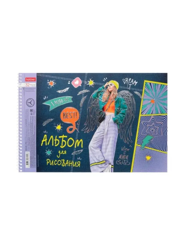 Альбом д/рис А4 32л на спирали Hatber "Street Style", мат лам, 3D-фольг, перфорац, 5В МИКС