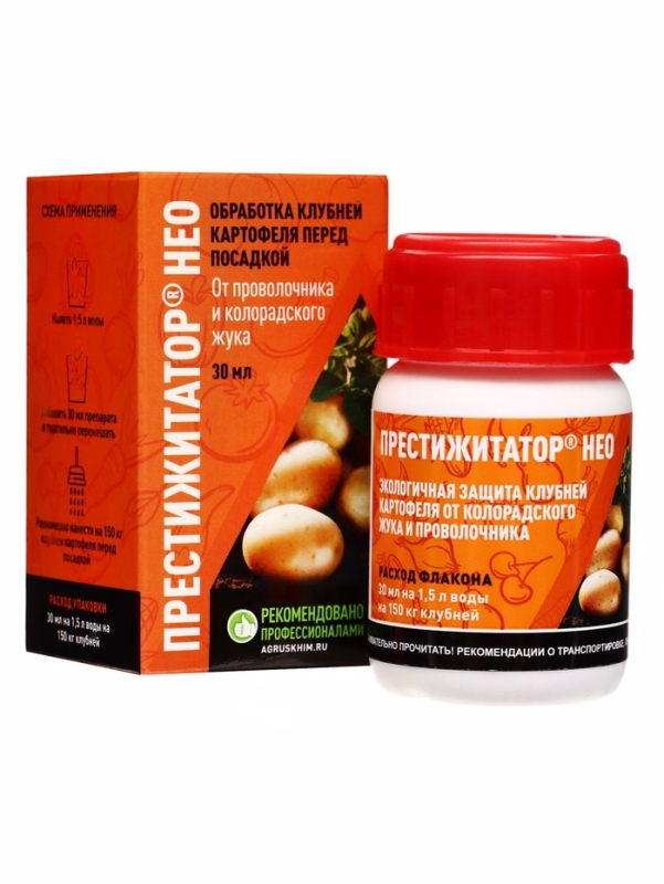 Престижитатор, кс флакон 30 мл