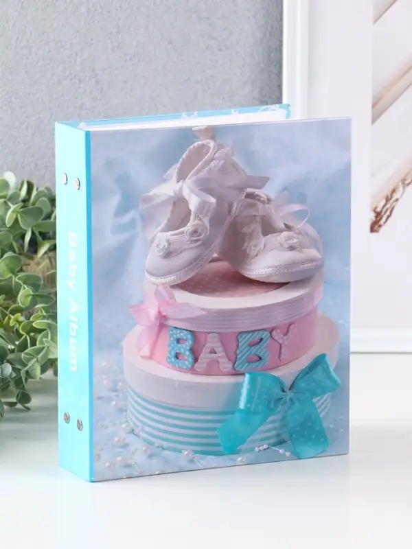 Фотоальбом 200 фото 10X15см, "Детские башмачки", ПП карм.