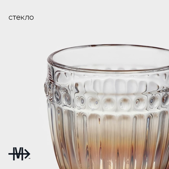 Бокал для вина из стекла Magistro &laquo;Босфор&raquo;, 250 мл, 8,5&times;16,5 см, цвет градиент золото