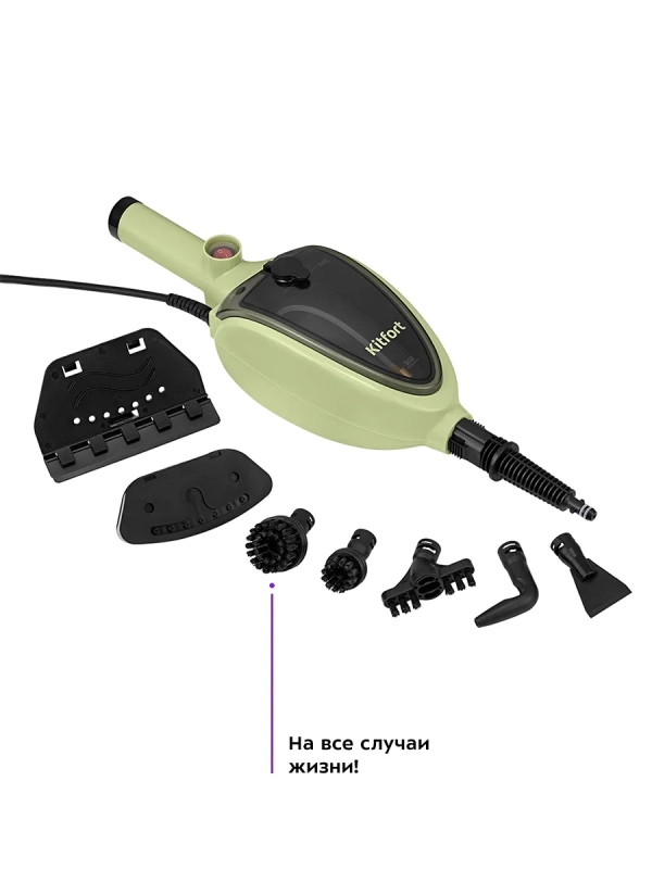 Паровая швабра &laquo;2 в 1&raquo; с насадками КТ-3915 - 1300 Вт