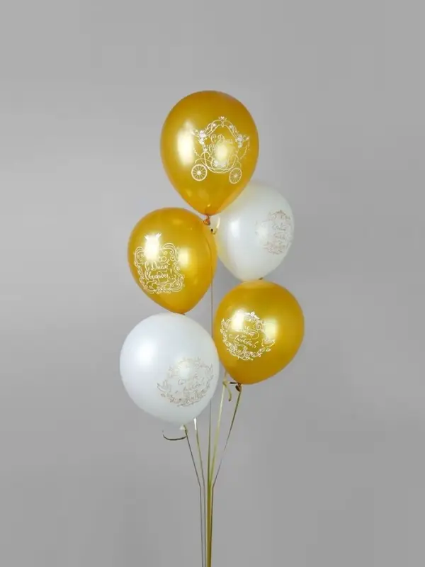 Воздушный шар латексный 12" &laquo;Свадьба. Золото&raquo;, набор 5 шт., МИКС