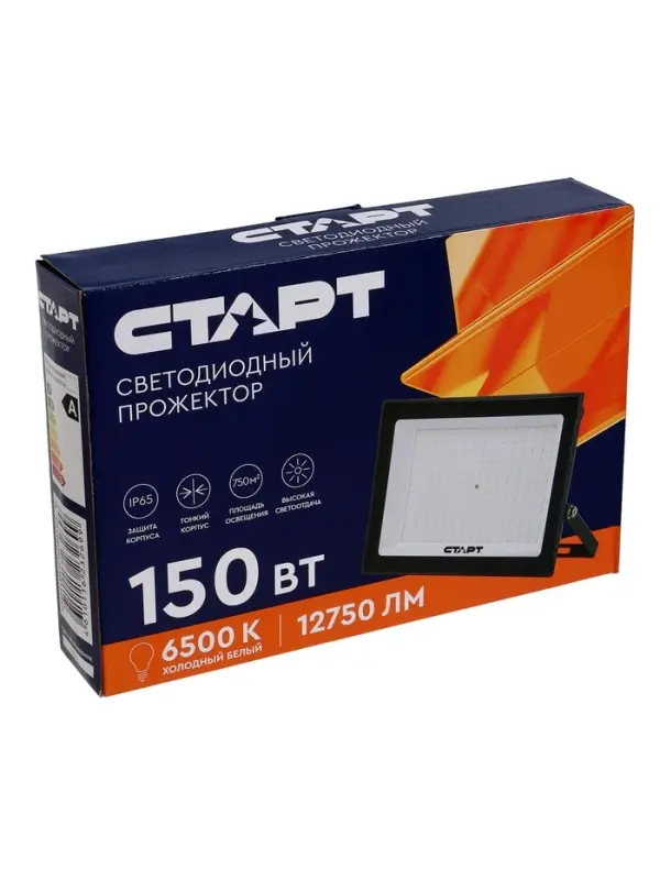 Прожектор светодиодный СТАРТ, 150 Вт, 12750 Лм, 6500К, IP65, чёрный