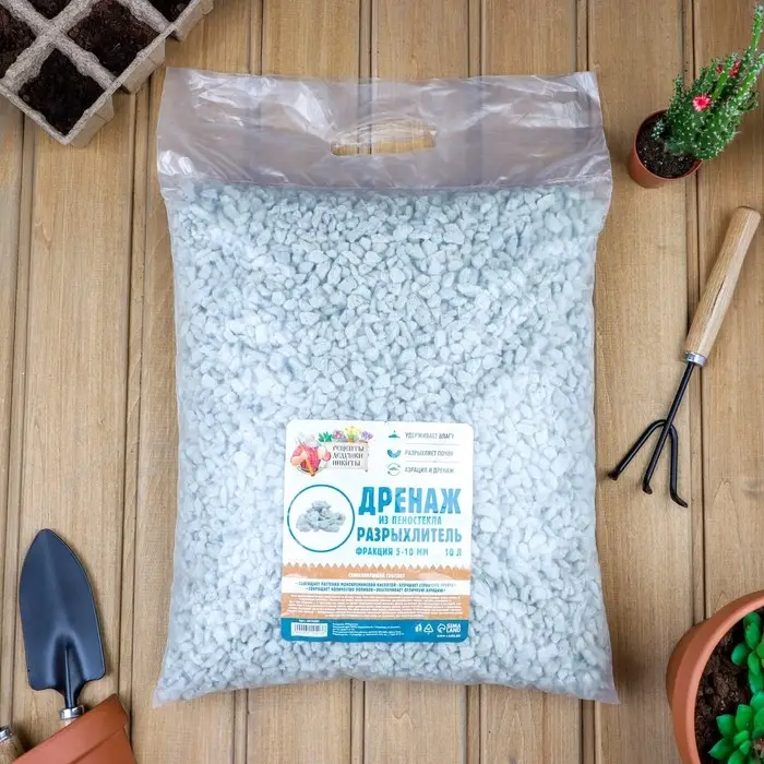 Дренаж и разрыхлитель из пеностекла &laquo;Рецепты Дедушки Никиты&raquo; фр 5-10 мм, 10 л