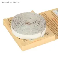 Семена Морковь   &laquo;Настена&raquo;   на ленте, лента 8м