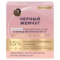 Крем для лица и шеи дневной "Черный жемчуг" в период менопаузы, 48 мл