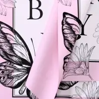 Пленка для цветов, &laquo;Бабочки&raquo;, розовый, 57&times;57&plusmn;1 см