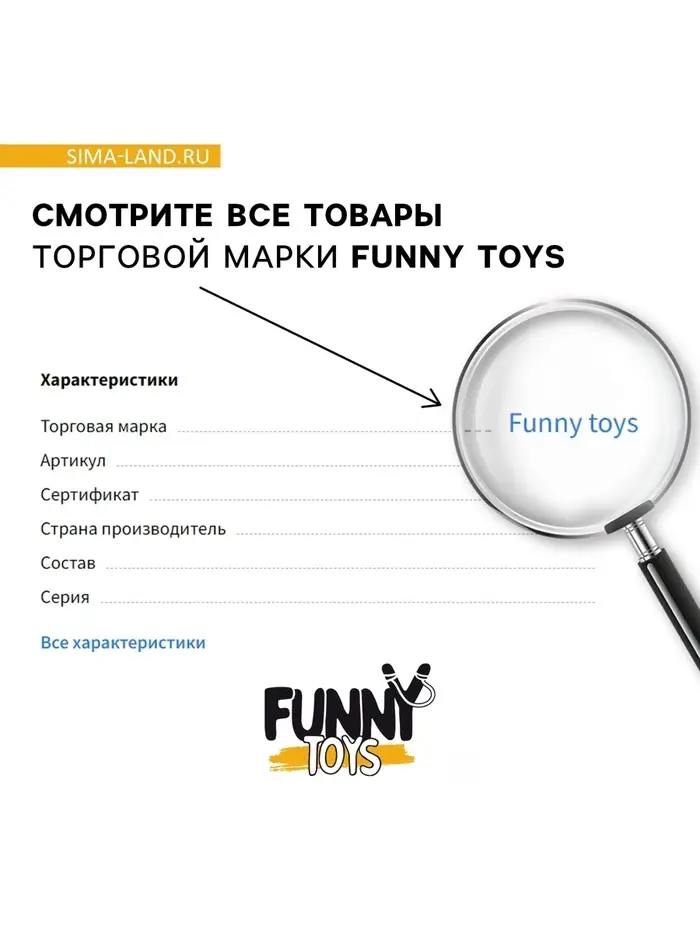 Антистресс сквиш мялка &laquo;Дино&raquo;, в банке