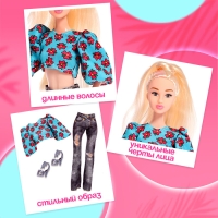 Кукла в пенале &laquo;Жаркое лето&raquo;, джинсы и топ