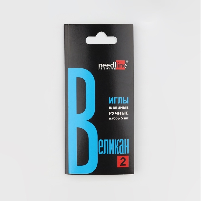 Иглы швейные специализированные &laquo;Великан №2&raquo;, 5 шт, ИЗ-200937