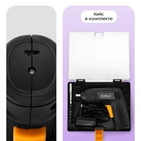 Аккумуляторная отвертка электроотвертка КТ-6508 - 8 Вт