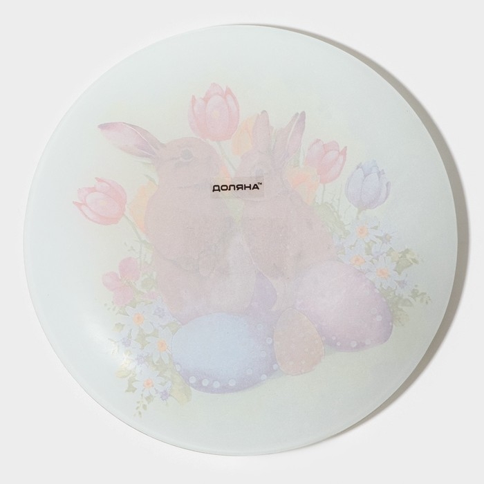 Тарелка стеклянная десертная Доляна &laquo;Акварель&raquo;, d=20 см