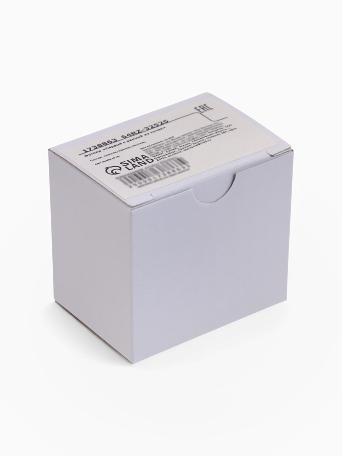 Футляр бархатный под кольцо &laquo;Сердце с рамкой из точек&raquo; 5&times;5, цвет красный