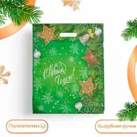 Пакет &laquo;Серебряные бусы&raquo;, полиэтиленовый с вырубной ручкой, 47&times;38 см