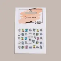 Слайдеры &laquo;Мечты сбываются&raquo;, разноцветные