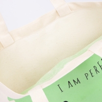 Шопер детский для девочки Perfect, без молнии, без подкладки, цвет бежевый Шопер детский для девочки Perfect, без молнии, без подкладки, цвет бежевый