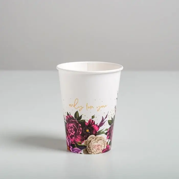 Стакан для цветов Only for You, белый, 350 мл
