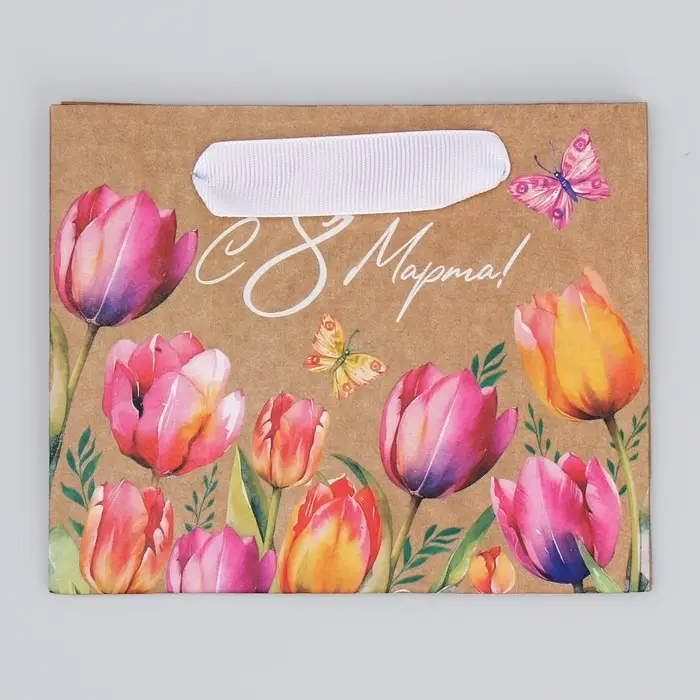 Пакет подарочный крафтовый, упаковка, &laquo;8 марта&raquo;, S 12 х 15 х 5.5 см