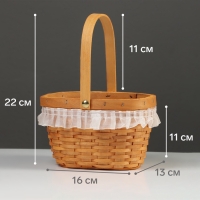 Корзина плетёная, 16&times;13&times;11 см, ручка h=11 см, ива, натуральный цвет