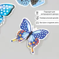 Бабочки картон "Горошек" набор 12 шт h=4-10 см