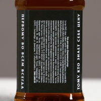 Подарочный набор косметики &laquo;Крутой мужик&raquo;, гель для душа и шампунь для волос во флаконах виски, 2 х 100 мл, Новый Год