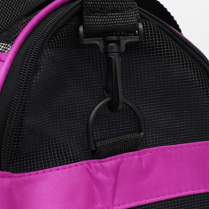 Сумка-переноска сетчатая, 45 х 25 х 29 см, фиолетовая