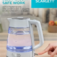 Чайник электрический SC-EK27G104