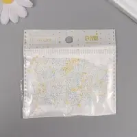 Бисер стекло 11/0 "Матовый. Меланж макарун" 10 гр