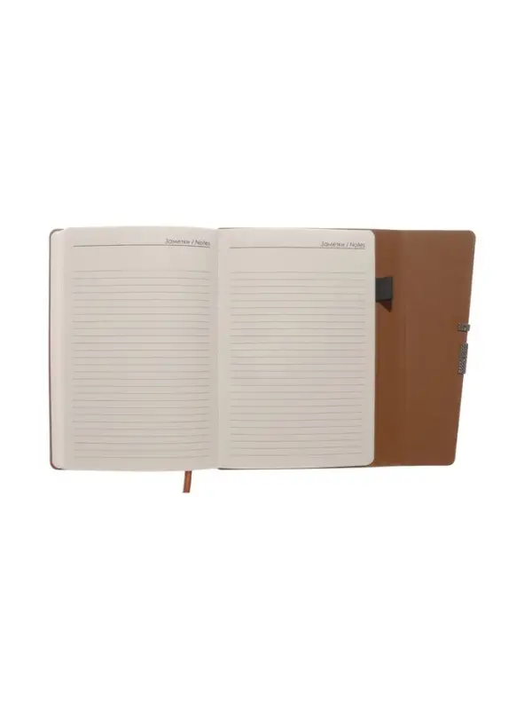 Ежедневник недатированный формат А5, с клапаном, 96л, линия, пвх, Коричневый