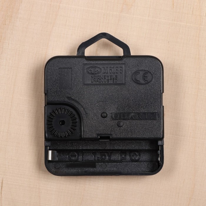 Часы настенные интерьерные  "Эспрессо",  d-23.5 см