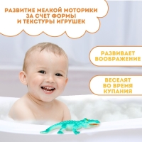 Резиновая игрушка для ванны &laquo;Крокодил&raquo;, 18 см, с пищалкой, Крошка Я