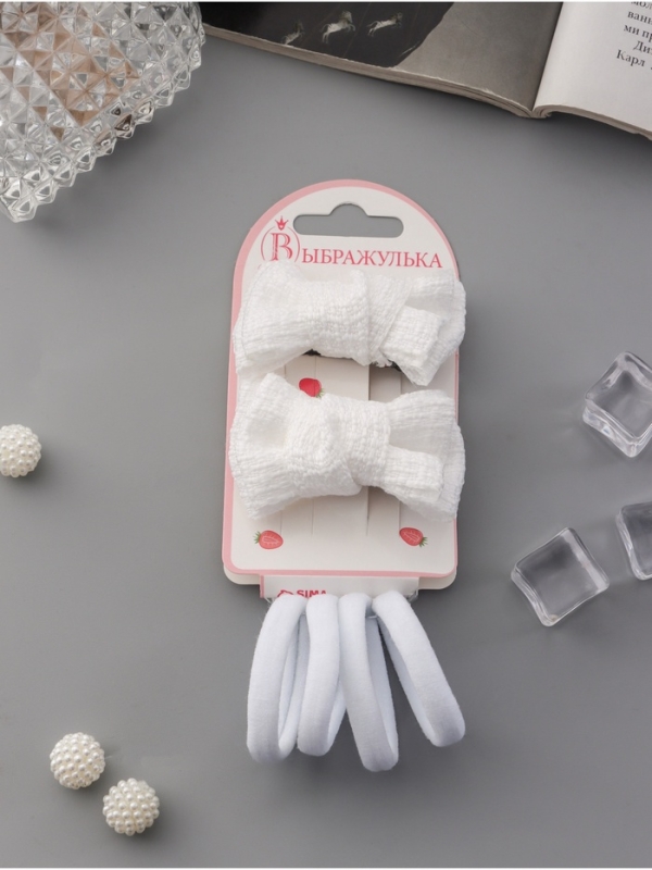 Набор для волос "Школьница галант" (4 резинки 3,5 см, 2 зажима 6 см) элит, белый